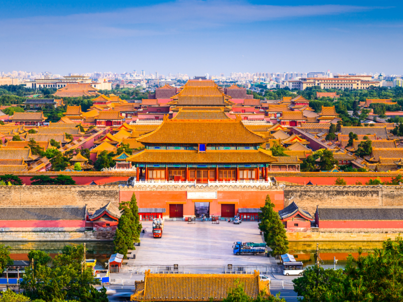 TOUR DU LỊCH BẮC KINH TRUNG QUỐC ĐƠN THUẦN (MONO) HÀ NỘI BẮC KINH – TỬ CẤM THÀNH (CỐ CUNG)– DI HÒA VIÊN- THIÊN AN MÔN – VẠN LÝ TRƯỜNG THÀNH TRỌN GÓI 6 NGÀY 5 ĐÊM GIÁ RẺ BAY VIETJET